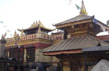 Kathmandu Day Tour 