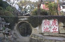 Private Day Tour: Suzhou Highlights with Hotel or Railway Station Transfer