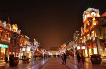 Private Tour: Tiananmen Area Night Walk with Lao She Teahouse Show