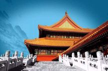 4-Hour Small Group Tour to Forbidden City with Entry Tickets