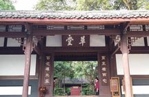Chengdu City Tour of Qingyang Palace, Wuhou Temple and Jinli Street