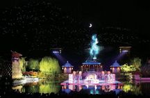 Xian Evening Tour: Qin Style Banquet and Everlasting Sorrow Performance
