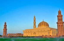 Muscat Shore Excursion:Muscat city tour with the Grand Mosque