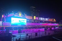 Cantonese Dim Sum Dinner with Pearl River Night Cruise in Guangzhou