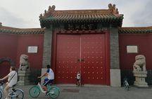 4-Hour Private Shenyang Imperial Palace Tour