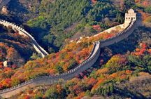 Beijing Private Great Wall Tour to Juyongguan and Badaling with Cable Car Ride