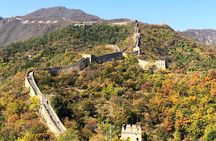 Private Mutianyu Great Wall Tour from Beijing
