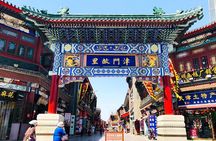 Private Day Trip to Tianjin from Beijing by Bullet Train