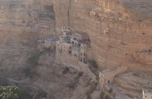 Dead Sea and Masada Outdoor Private Tour, from Tel Aviv