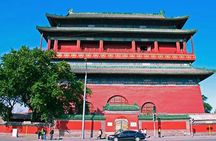 Half-Day Private Tour of Beijing Hutong Highlights