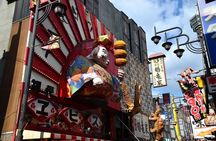 Osaka's Best and Brightest by Private Vehicle
