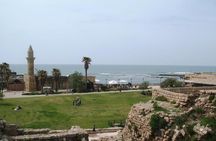  Caesarea and Haifa Private Tour from Tel Aviv