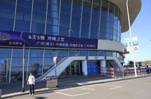 Mini Group: 2-Day Beijing Excursion from Tianjin Cruise Port without Hotel