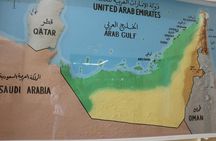 Sharjah City Tour on Private Basis