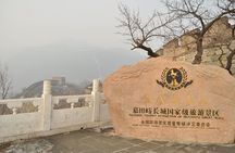 Afternoon Departure: Mutianyu Great Wall Private Tour From Beijing