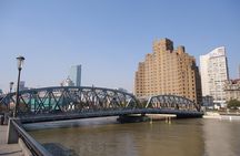 4-Hour Shanghai City Private Customized Tour in Your Way