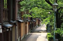 Kanazawa Half Day Tour (Private Guide)