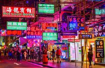 Hong Kong Night Tour with a Local: Private & 100% Personalized