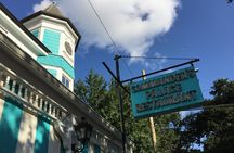 New Orleans Small-Group Garden District Walking Tour