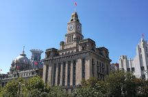 Private Customized Shanghai Day Tour of City Higlights 