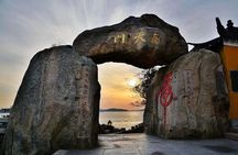 2-Day Private Trip to Putuo Mountain in Zhoushan from Shanghai with Accommodation