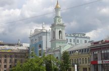 Andrew Descent and Podil from Kyiv