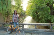 Kyoto Cycling Tour with E-bike