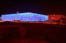 Beijing Night Trip: Tiananmen Square, Olympic Park, GuLou Area
