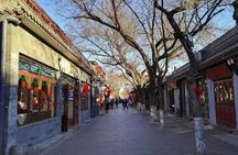 Beijing Night Trip: Tiananmen Square, Olympic Park, GuLou Area