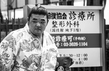 Private tour Tokyo - The Harmony of Modernity and Tradition