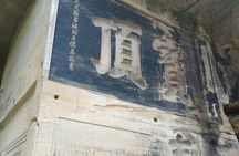 1-Day Chongqing Dazu Rock Carvings Private Tour With the Lunch