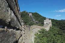 From Guangzhou: Beijing Great Wall and Forbidden City PRI Overnight Trip by Air