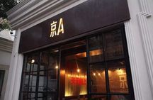 Mongolian Yurt Dinner with Jing-A Brewing Hopping and Beijing CBD Night Tour