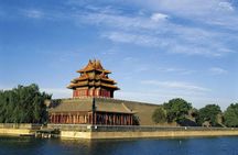 Private Tour: Mutianyu Great Wall and Forbidden City with Options