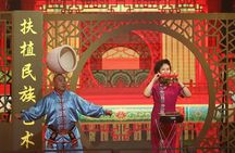 Private Tour: Tiananmen Area Night Walk with Lao She Teahouse Show