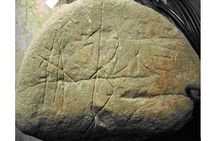 Ancient Bosnian Pyramid of the Sun