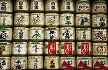 Village to village walk: Japan's oldest road, Yamanobe ancient trail (Private)