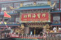 Hong Kong Private & Personalized Introductory Walking Tour