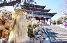 2-Hour Beijing Private Jingshan Coal Hill Park and Beihai Park Walking Tour
