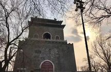 Private Hutong Tour: Prince Gong's Palace, Drum & Bell Tower 