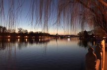 Private Hutong Tour: Prince Gong's Palace, Drum & Bell Tower 