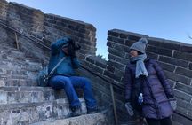 Private Mutianyu Great Wall Day Tour From Beijing City/Airport