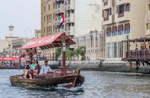 Dubai City Sightseeing Tour from Abu Dhabi