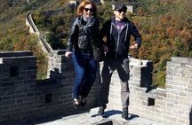 Private Beijing Layover to Mutianyu Great Wall & Forbidden City 