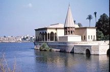  Tour To The Nilometer And Manial Palace With Felucca Ride