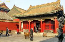 2 Days Beijing Group Tour Including Great Wall And Forbidden city