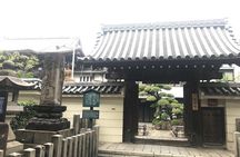 Nagoya Endoji Food and Cultural Tour