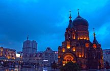 2-Day Harbin City Private Tour in Your Way in Winter Season
