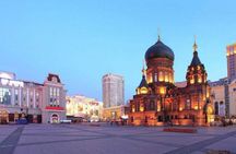 Harbin Ice Lantern Show and Center Street Tour