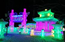4-Day Harbin City Private Tour with Ice and Snow Festival with Lunch